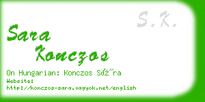 sara konczos business card